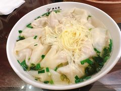 -熙盛源(滨湖万达店)