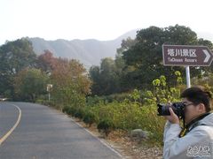 -塔川景区