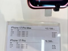 -百老汇(海港城海洋中心店)