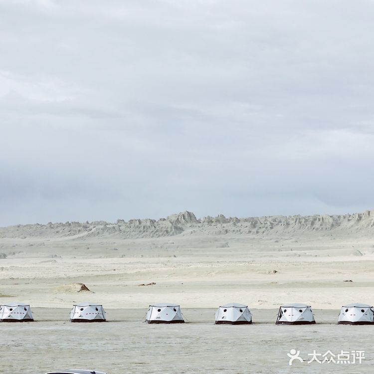 自驾 火星营地俄博梁