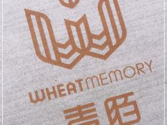 -麦陌(正弘城店)