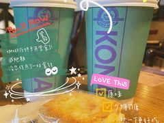 -安琳acKONA咖啡(市南店)