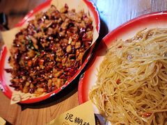 -泥糊破店小酒馆·团建聚餐(南京西路店)