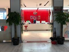 -同步齿科·数字化正畸种植口腔中心(珠海店)