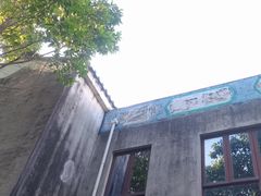-天后宫岭南民俗文化街