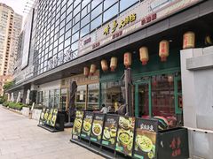 -黄弟大排档·湖南菜·小龙虾·小海鲜(凯旋北路店)