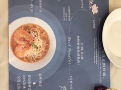 -南山鲜虾面·活鲜小馆·海味大连菜(南山总店)
