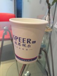 -依思佩尔肌肤管理中心