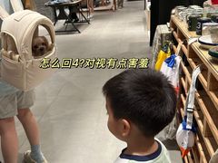 -龙湖重庆时代天街