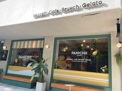 -沛家·食四季(小娄巷店)