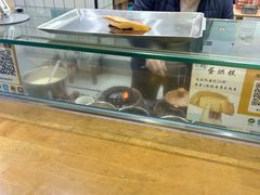 -易老大蛋烘糕(奎星楼总店)