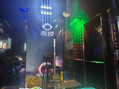 -唱吧麦颂KTV(松江五龙商业广场店)