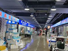 -王四营海鲜市场