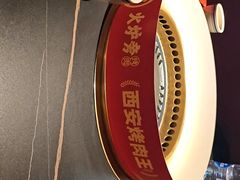 -万达广场(大明宫店)