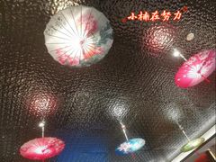 -康悦足疗(长安锦绣店)