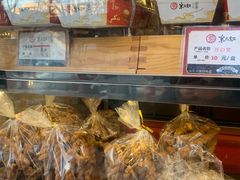 -京天红酒家(虎坊路店)