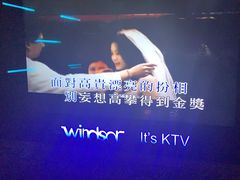 -温莎KTV(珠江路店)