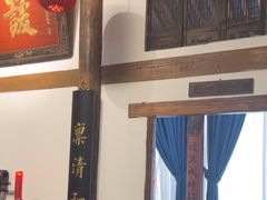 -道南書院·私房菜·早午茶·茶馆