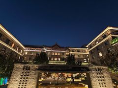 -庐灶江南·江南菜·四合院Bistro(东直门雍和宫·原华侨宾馆店)