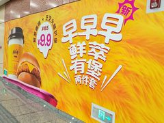 -王府井(地铁站)