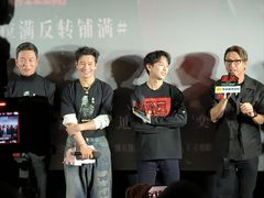 -英皇电影城(英皇集团中心IMAX店)