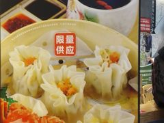 -景芳周大姐(国大城市广场店)