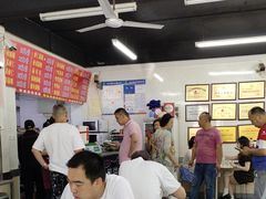 -劈柴院锅贴(沈阳路店)
