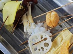 -三番火辣串串香(总店)