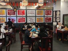 -耿福兴(凤凰美食街店)