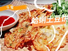 -佬肥猫·浙江乡村菜(国华广场店)