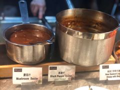 酱料-红林大酒店RFcafe自助餐厅