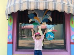 -北戴河圣蓝海洋公园