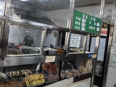 -清真-戏楼王记牛肉面