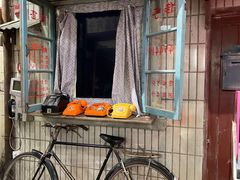 -CITY MART城市集市·里弄(北外滩来福士广场店)