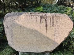 -徐家汇源景区-衡山公园