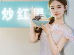 -梁子刨冰王&梁小糖(王顶堤店)
