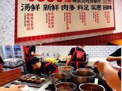-公交新村粉店(赤岗冲店)