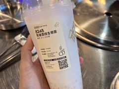 -喜茶(中山利和新地店)