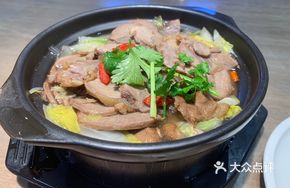 Pork Shank Casserole
