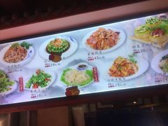 -八大碗·地道东北菜(东陵西路店)