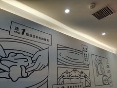 -炖物24章·顺时轻养茶(杭州保利时光里店)