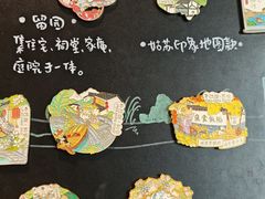 -猫的天空之城概念书店(苏州平江店)