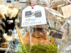 -PAPER STONE BAKERY(天环店)