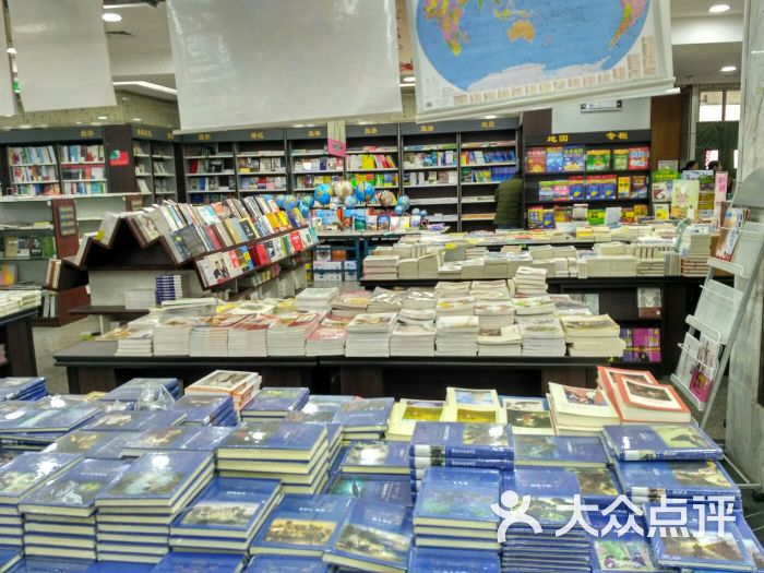 新华书店(台东三路店)图片 第2张