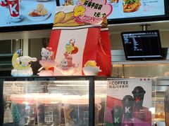 -肯德基(前门店)