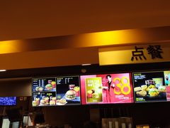 -麦当劳(鼓楼店)