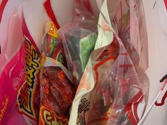 -舜华临武鸭·湖南零食特产(三王街店)