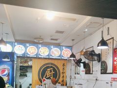 -莽子抄手米线(南坪直营店)