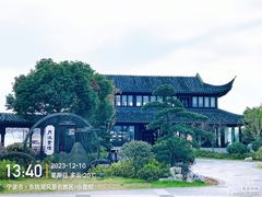 -东钱湖旅游度假区