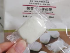-MUJI无印良品(万象城店)